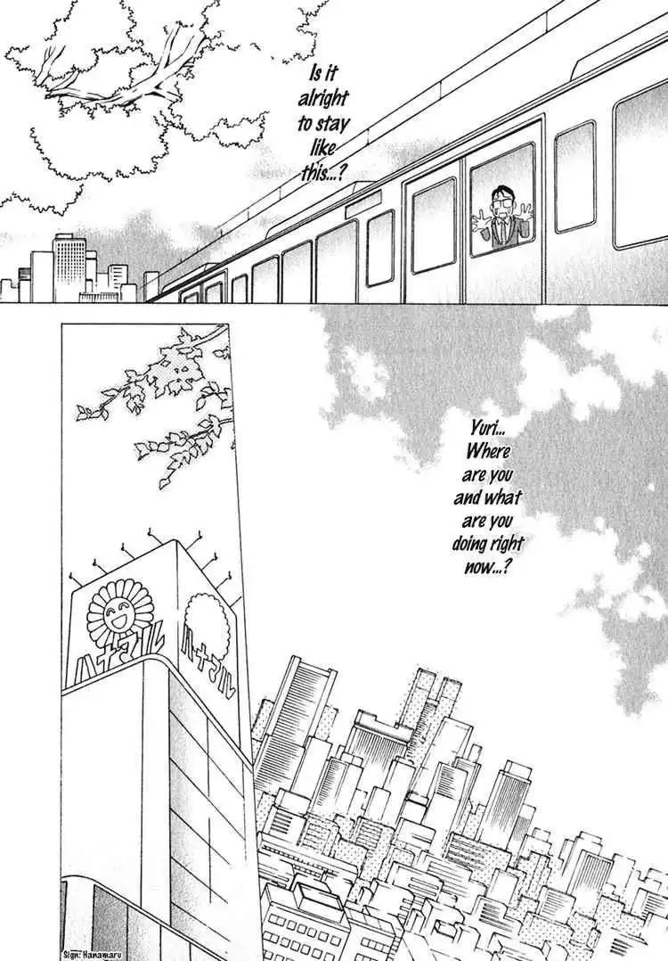 Orange Yane no Chiisana Ie Chapter 5 12